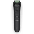 Тример Philips Series 3000, для обличчя/голови/тіла, акумулятор, сталь, чорний (MG3930/15)