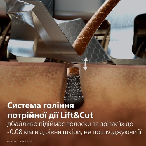 Бритва електрична Philips Series i9000 Prestige Ultra, 3 головки для бриття, Li-Ion, сухе/вологе бриття, індикатор заряду, чохол, хром (XP9404/46)