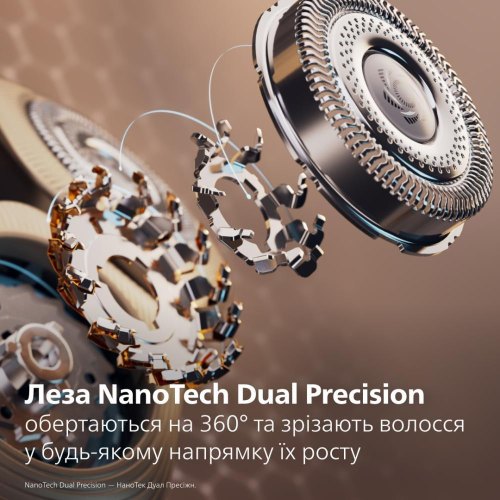 Бритва електрична Philips Series i9000 Prestige Ultra, 3 головки для бриття, Li-Ion, сухе/вологе бриття, індикатор заряду, чохол, хром (XP9404/46)