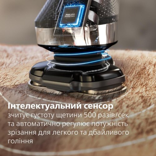 Бритва електрична Philips Series i9000 Prestige Ultra, 3 головки для бриття, Li-Ion, сухе/вологе бриття, індикатор заряду, чохол, хром (XP9404/46)