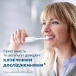 Електрична зубна щітка Philips ProtectiveClean 5100, 62000 коливань на хвилину, 2 насадки, футляр, біла (HX6857/28)