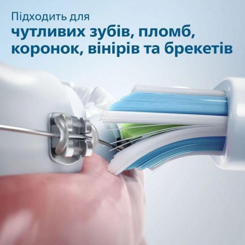 Електрична зубна щітка Philips ProtectiveClean 5100, 62000 коливань на хвилину, 2 насадки, футляр, біла (HX6857/28)