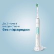 Електрична зубна щітка Philips ProtectiveClean 5100, 62000 коливань на хвилину, 2 насадки, футляр, біла (HX6857/28)