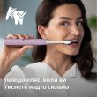 Електрична зубна щітка Philips Sonicare 4100 Series, 31000 коливань на хвилину, 1 насадка, бузкова (HX3689/44)
