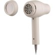 Фен Ardesto Pearl Cream, 1800-2000Вт, 2 швидкості, 3 температурних режими, бежевий (HD-Y700PERL)