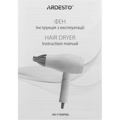 Фен Ardesto Pearl Cream, 1800-2000Вт, 2 швидкості, 3 температурних режими, бежевий (HD-Y700PERL)