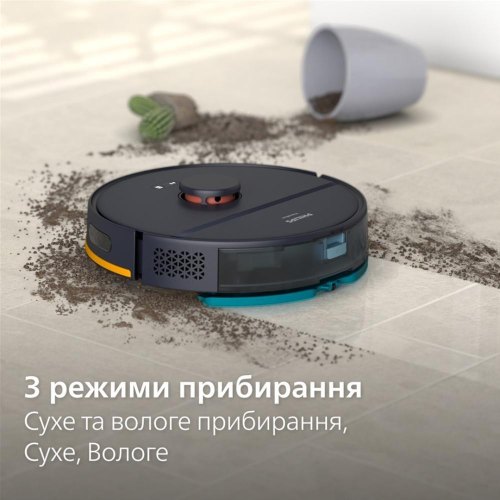 Робот-пилосос Philips Series 2000, висота 9.7см, контейнер 0.38л, контейнер для води 0.3л, HEPA 11, Wi-Fi, темно-синій (XU2000/15)