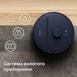Робот-пилосос Philips Series 2000, висота 9.7см, контейнер 0.38л, контейнер для води 0.3л, HEPA 11, Wi-Fi, темно-синій (XU2000/15)