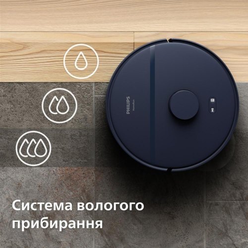 Робот-пилосос Philips Series 2000, висота 9.7см, контейнер 0.38л, контейнер для води 0.3л, HEPA 11, Wi-Fi, темно-синій (XU2000/15)