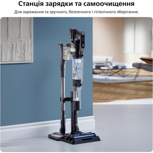 Пилосос бездротовий Philips AquaTrio, вологе прибирання, контейнер 0.42л, робота до 25хв, PowerCyclone Aqua, чорний (XW9463/11)