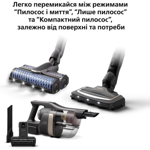 Пилосос бездротовий Philips AquaTrio, вологе прибирання, контейнер 0.42л, робота до 25хв, PowerCyclone Aqua, чорний (XW9463/11)