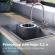 Очисник повітря Philips PureProtect Water Series 3400, 78м.кв, 300м.куб/год, Nano, НЕРА, вугільний фільтр, Wi-Fi, темно-сірий (AC3421/13)
