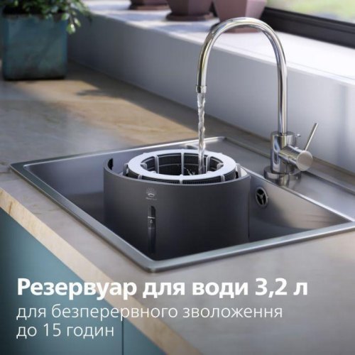 Очисник повітря Philips PureProtect Water Series 3400, 78м.кв, 300м.куб/год, Nano, НЕРА, вугільний фільтр, Wi-Fi, темно-сірий (AC3421/13)