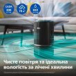 Очисник повітря Philips PureProtect Water Series 3400, 78м.кв, 300м.куб/год, Nano, НЕРА, вугільний фільтр, Wi-Fi, темно-сірий (AC3421/13)