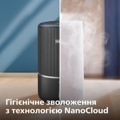 Очисник повітря Philips PureProtect Water Series 3400, 78м.кв, 300м.куб/год, Nano, НЕРА, вугільний фільтр, Wi-Fi, темно-сірий (AC3421/13)