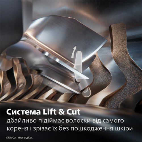 Бритва електрична, роторна Philips Shaver 500 Series,  2 головки для бриття, Li-Ion, сухе/вологе бриття, дорожній футляр, чорна (S591/05)