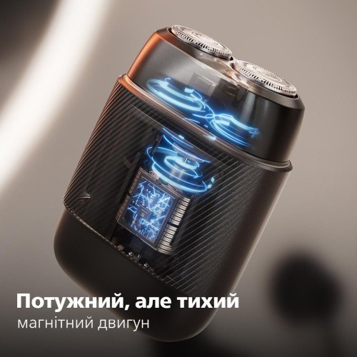 Бритва електрична, роторна Philips Shaver 500 Series,  2 головки для бриття, Li-Ion, сухе/вологе бриття, дорожній футляр, чорна (S591/05)