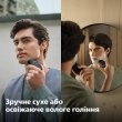 Бритва електрична, роторна Philips Shaver 500 Series,  2 головки для бриття, Li-Ion, сухе/вологе бриття, дорожній футляр, чорна (S591/05)