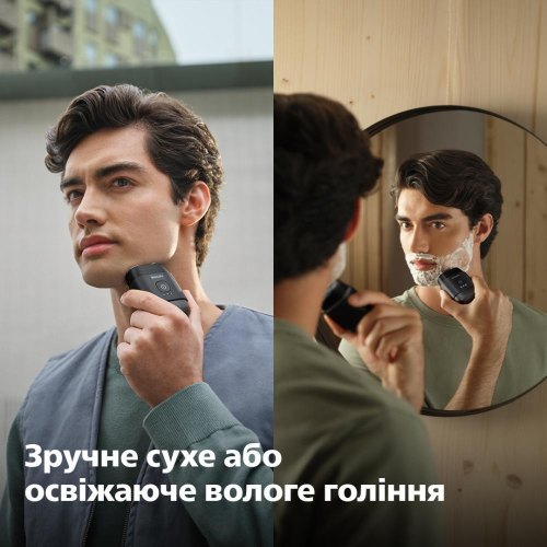 Бритва електрична, роторна Philips Shaver 500 Series,  2 головки для бриття, Li-Ion, сухе/вологе бриття, дорожній футляр, чорна (S591/05)