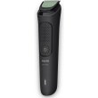 Тример Philips All-in-One Trimmer 3000 Series, для обличчя/голови/носа, акумулятор, 7 насадок, сталь, чорний (MG3920/15)