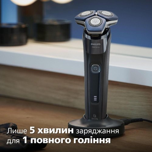 Бритва електрична, роторна Philips Series 7000,  3 головки для бриття, Li-Ion, сухе/вологе бриття, тример, індикатор заряду, чохол, синя (S7886/35)