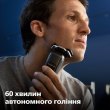 Бритва електрична, роторна Philips Series 7000,  3 головки для бриття, Li-Ion, сухе/вологе бриття, тример, індикатор заряду, чохол, синя (S7886/35)