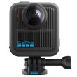 Екшн-камера GoPro MAX 2 (CHDHZ-311-RW)