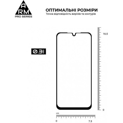 Захисне скло ArmorStandart Pro, для Samsung A16 4G (A165), (ARM80171)