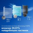Очисник-зволожувач повітря Philips Series 3400, 78м.кв, 520м.куб/год, тришаровий HEPA фільтр, вугільний фільтр, Wi-Fi, 5 режимів, білий (AC3420/10)