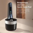 Бритва електрична Philips Series i9000 Prestige SkinIQ,  3 головки для бриття, Li-Ion, сухе/вологе бриття, індикатор заряду, чохол, синя (X9003/30)