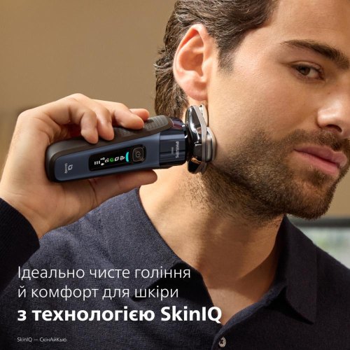 Бритва електрична Philips Series i9000 Prestige SkinIQ,  3 головки для бриття, Li-Ion, сухе/вологе бриття, індикатор заряду, чохол, синя (X9003/30)