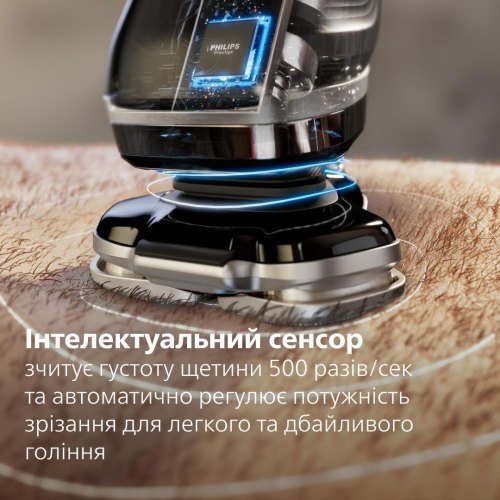 Бритва електрична Philips Series i9000 Prestige SkinIQ,  3 головки для бриття, Li-Ion, сухе/вологе бриття, індикатор заряду, чохол, синя (X9003/30)