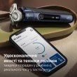 Бритва електрична Philips Series i9000 Prestige SkinIQ,  3 головки для бриття, Li-Ion, сухе/вологе бриття, індикатор заряду, чохол, синя (X9003/30)