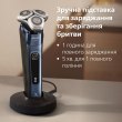 Бритва електрична Philips Series i9000 Prestige SkinIQ,  3 головки для бриття, Li-Ion, сухе/вологе бриття, індикатор заряду, чохол, синя (X9003/30)