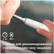 Набір електричних зубних щіток Philips Sonicare DiamondClean 9000 Series, 62000 коливань на хвилину, 1 насадка, 2шт в наборі, чорна/біла (HX9914/69)