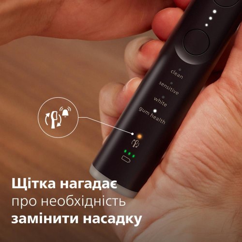 Електрична зубна щітка Philips Sonicare 7100 Series, 62000 коливань на хвилину, 1 насадка, футляр, чорна (HX7421/01)