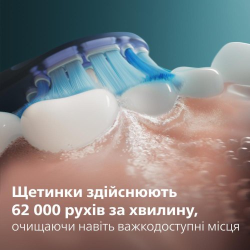 Електрична зубна щітка Philips Sonicare 7100 Series, 62000 коливань на хвилину, 1 насадка, футляр, чорна (HX7421/01)