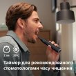 Електрична зубна щітка Philips Sonicare 7100 Series, 62000 коливань на хвилину, 1 насадка, футляр, чорна (HX7421/01)