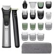Тример Philips Series 9000, для бороди/голови/тіла, 15 насадок, OneBlade в комплекті, сталь, сірий (MG9558/15)