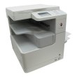 Багатофункціональний пристрій Canon iR-2520 (3796B003)