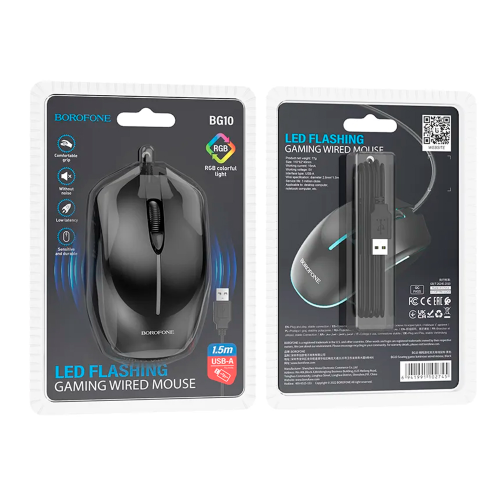 Миша дротова BOROFONE BG10, Black, Box