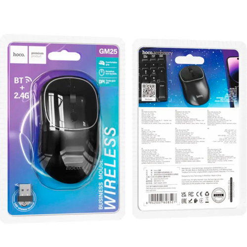 Миша бездротова HOCO GM25, 1600 DPI, 2.4GHz, Black, Blister