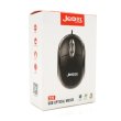 Миша дротова JEDEL TB220, Black, Q200