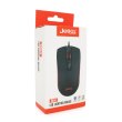 Миша дротова JEDEL M80, Q100