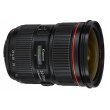 Об'єктив Canon EF 24-70mm f/2.8L II USM