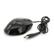 Миша дротова Voltronic G18 / Ga, Black