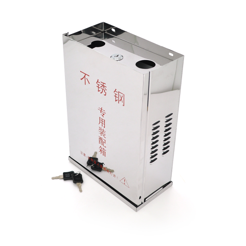 Навісна електрична шафа PiPo PP-101, металевий корпус,190х100х280мм