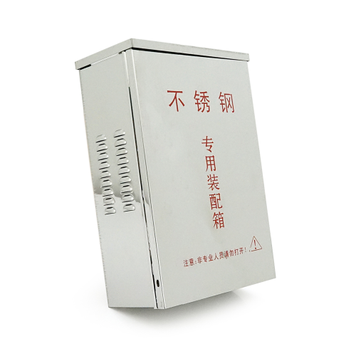 Навісна електрична шафа PiPo PP-101, металевий корпус,190х100х280мм