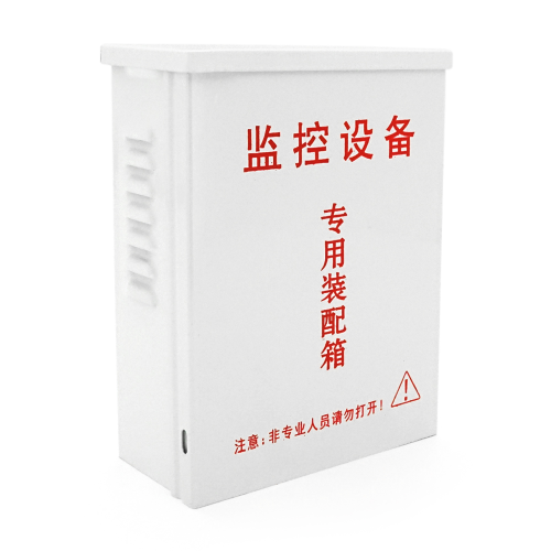 Навісна електрична шафа PiPo PP- 200, металевий корпус, 130х65х180мм