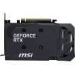 Відеокарта MSI GeForce RTX 5060 8G SHADOW 2X OC